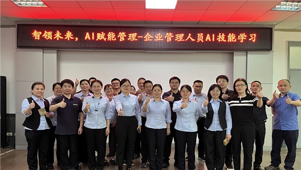 Deepseek+X，強(qiáng)強(qiáng)聯(lián)合，解鎖智能辦公新技能